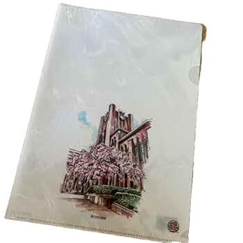 水彩画 東京大学　安田講堂　　SHO 水彩画 東京大学 安田講堂 SHO